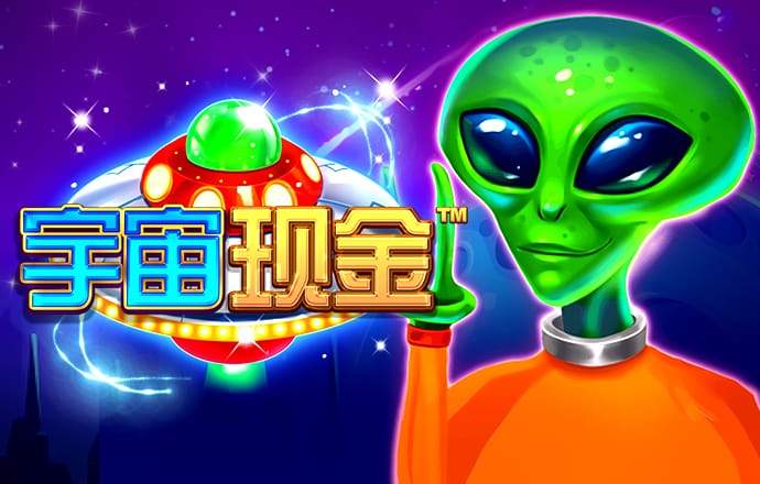 万博体育官网