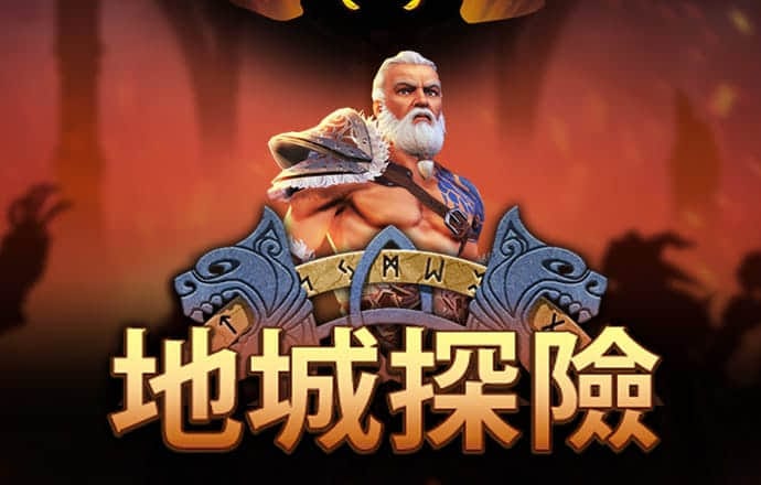 m6米乐官网app登录